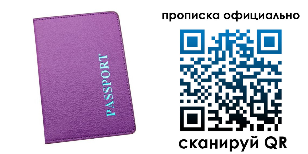 форма 3 в Октябрьском